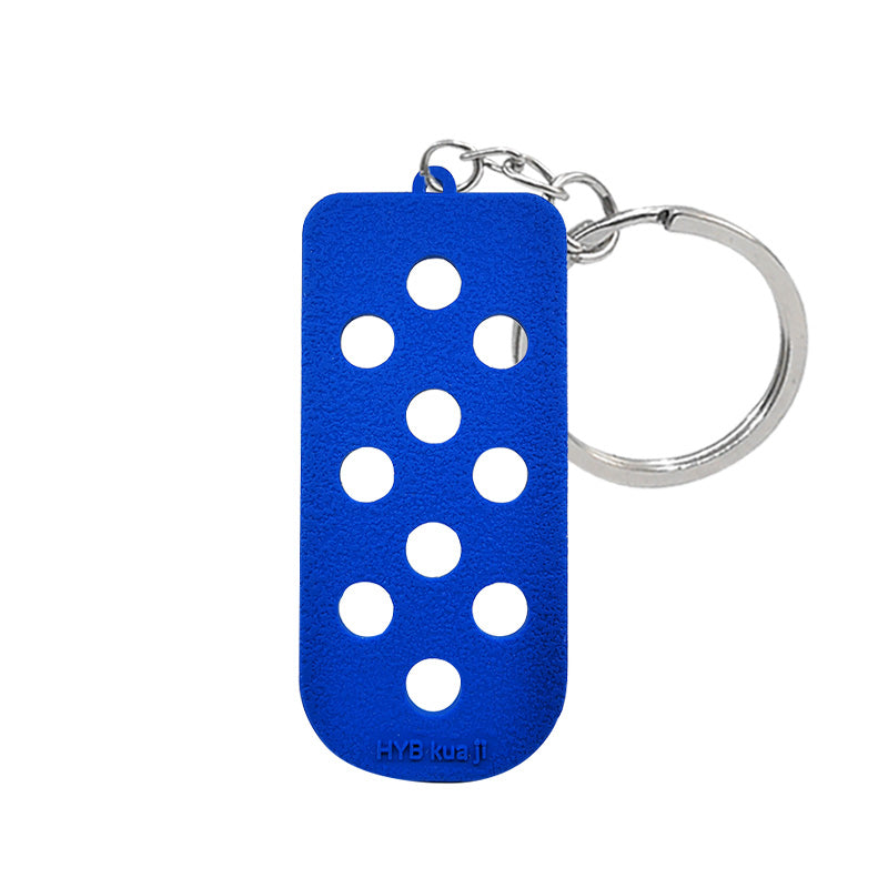 Blue Key Chain